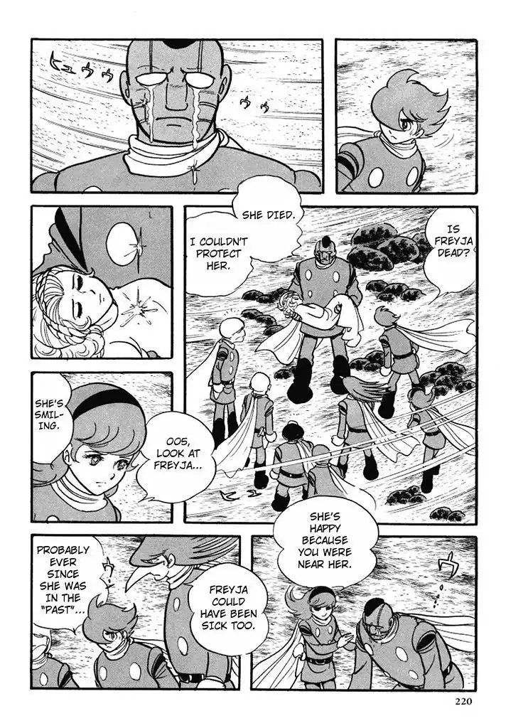 Cyborg 009 Chapter 106 41